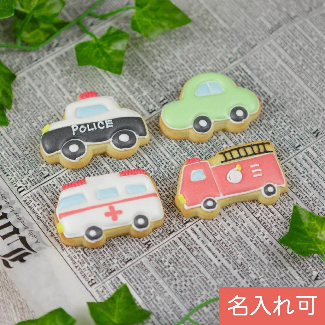 種類別>車・乗り物