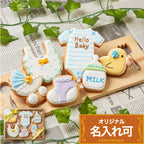 ベビーギフト 男の子用A