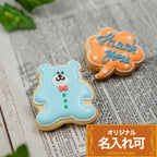 ちびくま＆ふきだし小