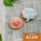 ちびクッキー＆ふきだし小