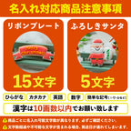クリスマスクッキーset A