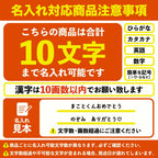矢印