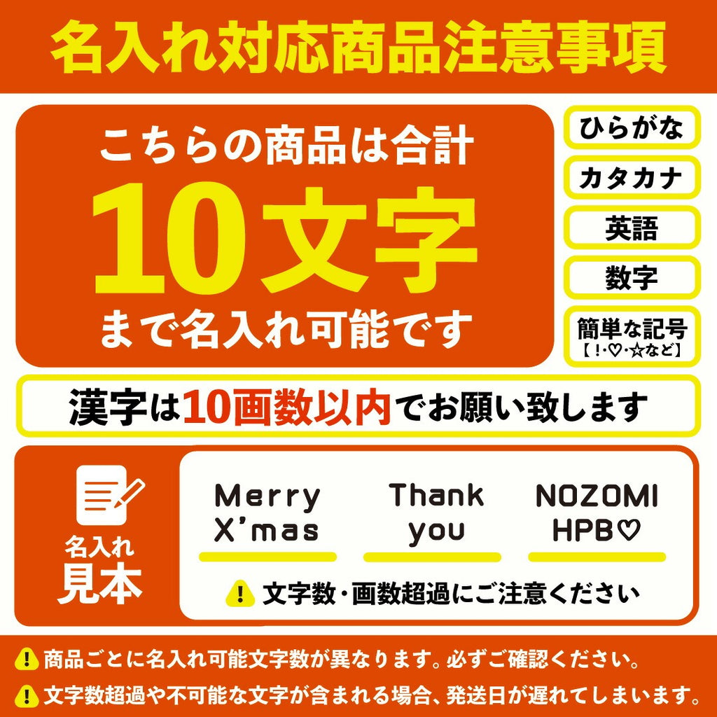 かおサンタ