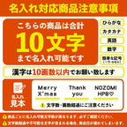 かおサンタ