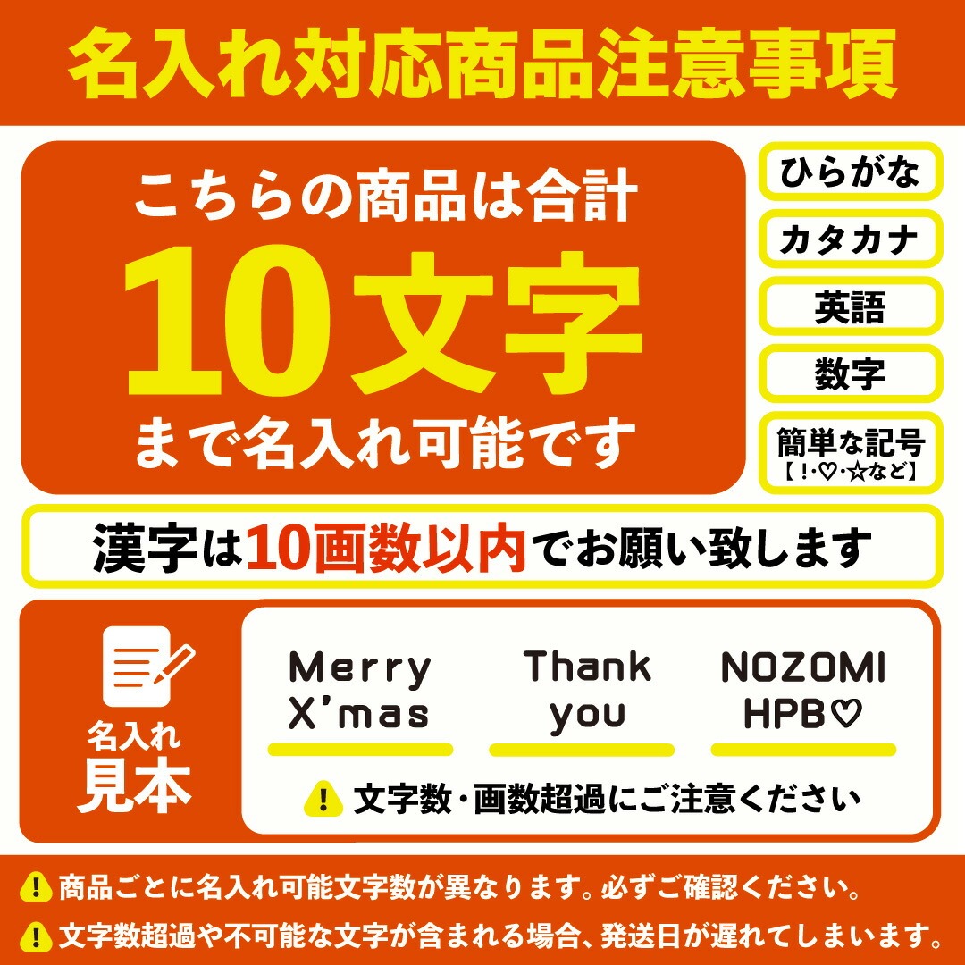 かおサンタ