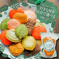 おこのみクッキー