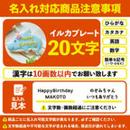 送料無料海ギフト