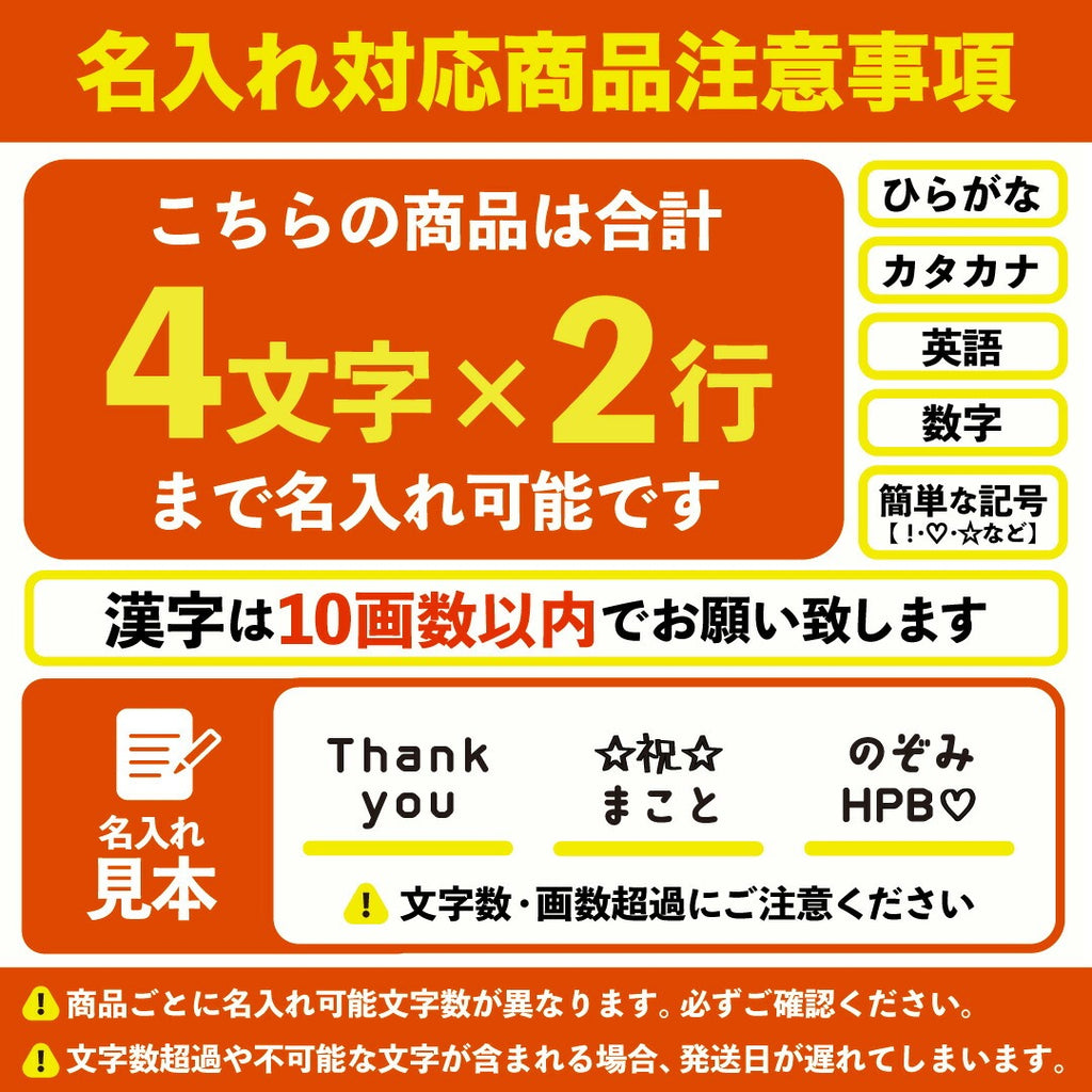 ひまわり