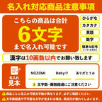 コウノトリ