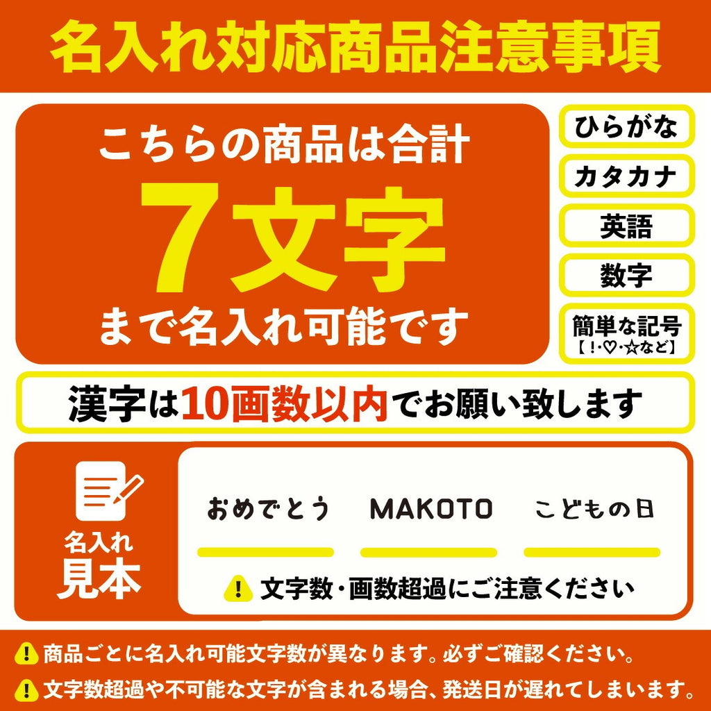 かぶと
