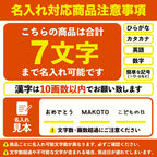 かぶと