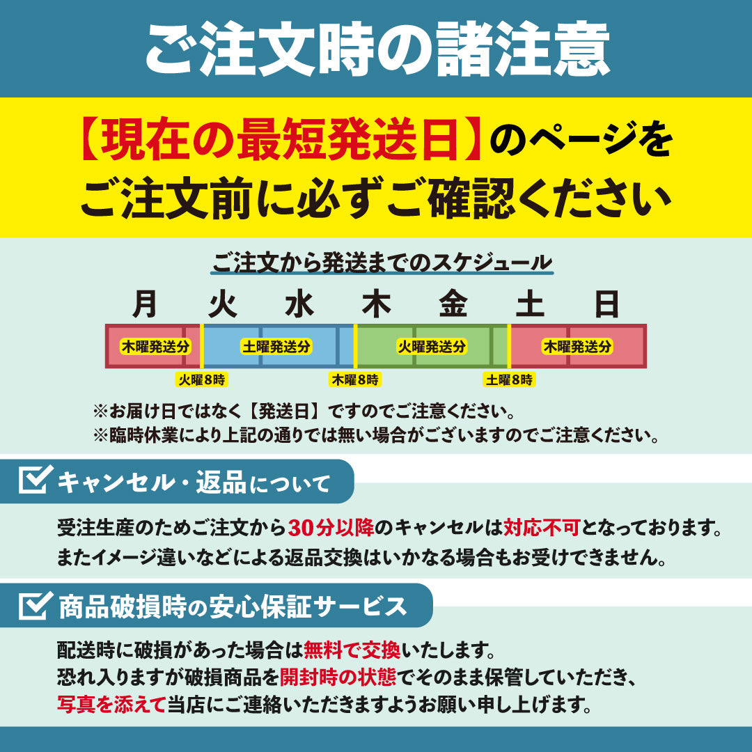 送料無料バースデーギフト　GIRL