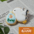 コウノトリ