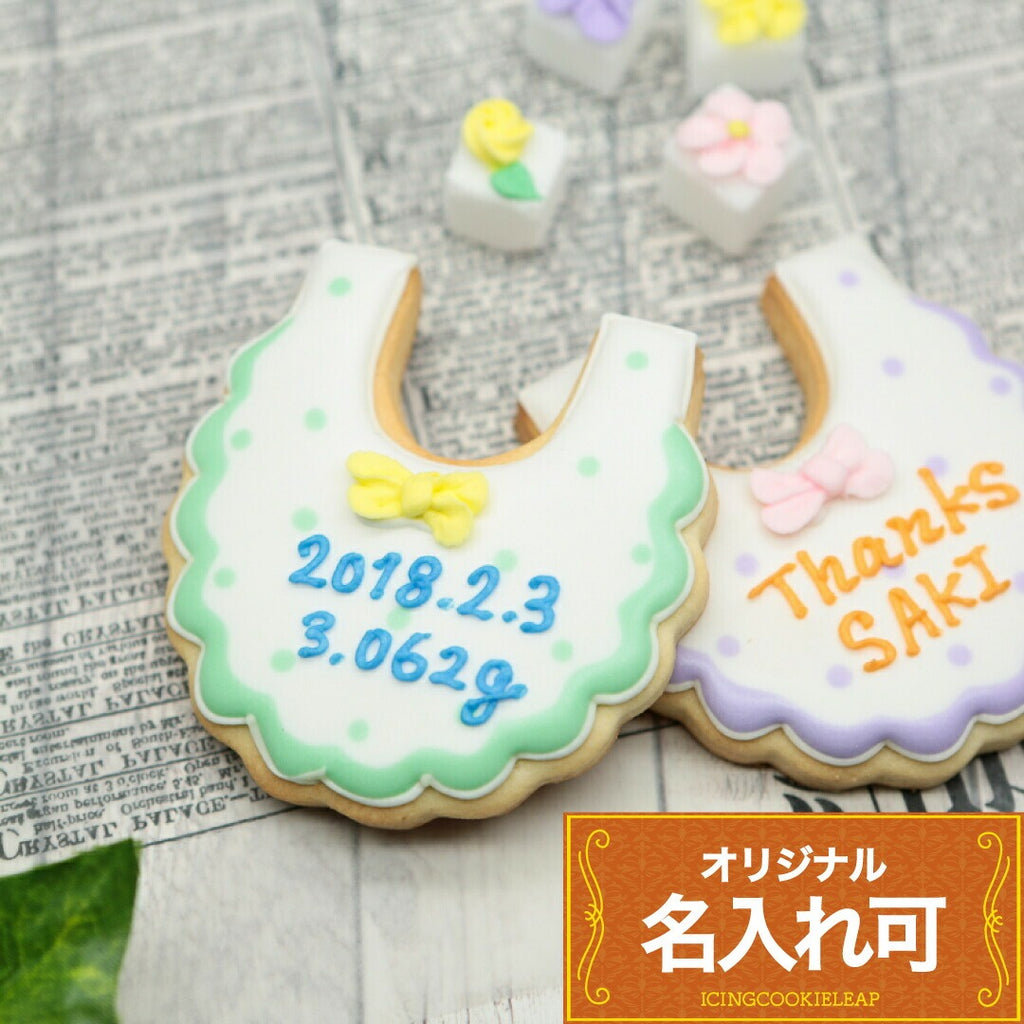 スタイ