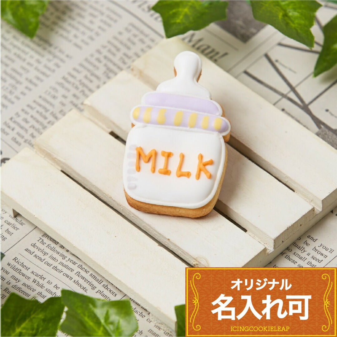 哺乳瓶A