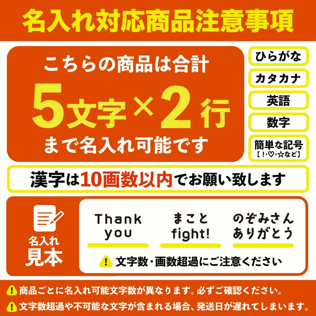 卓球