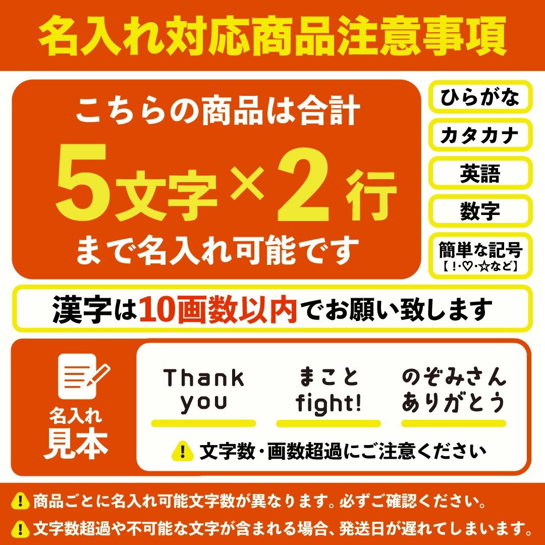 卓球