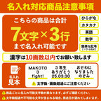 サッカーボール