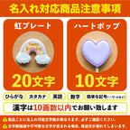 DXユニコーンバースデーセット