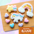 ユニコーンバースデーセット