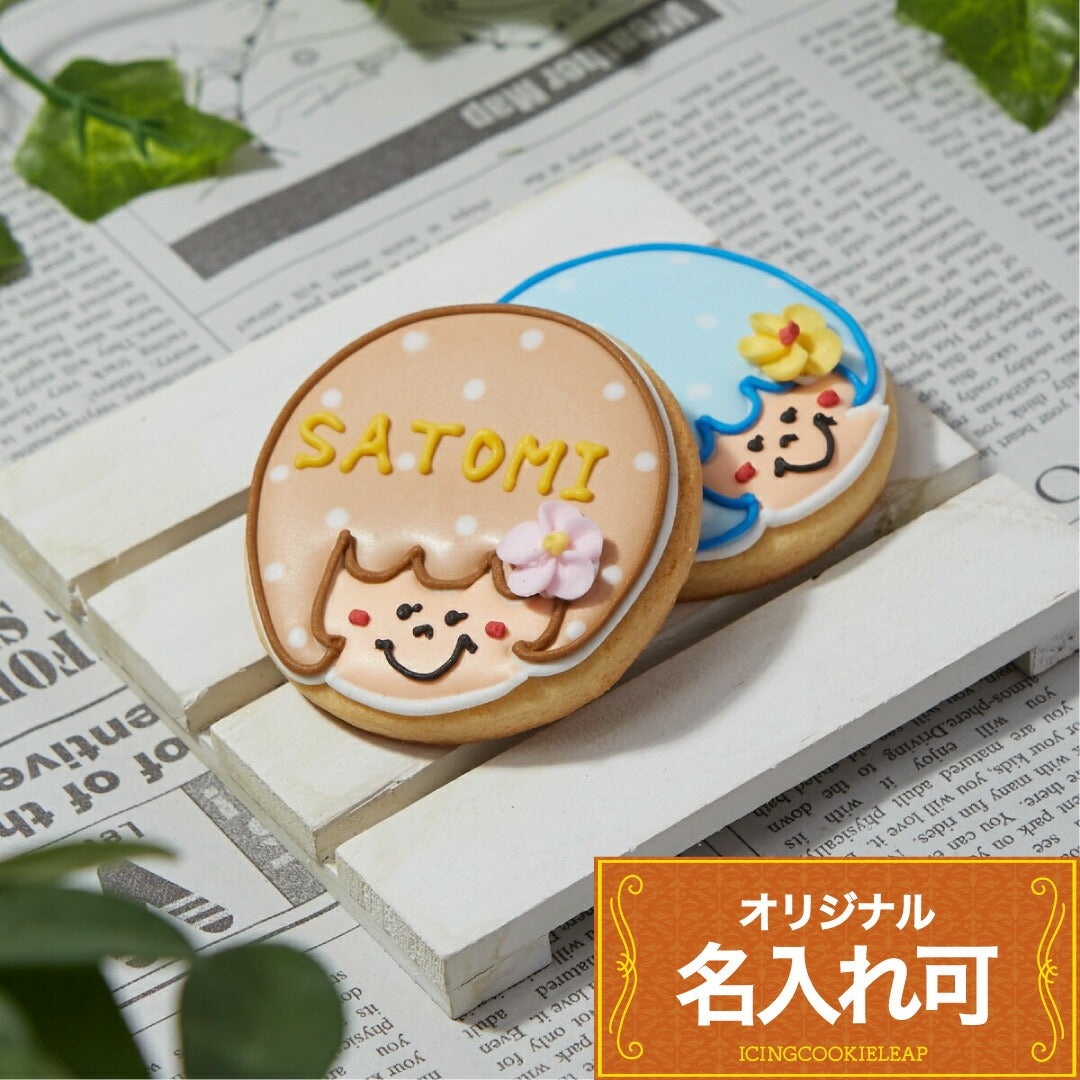 【erk】プチギフト特注クッキー p-07_2025ss.jpg
