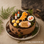 【選べる恐竜の】A：恐竜バースデーセット 肉プレートver.