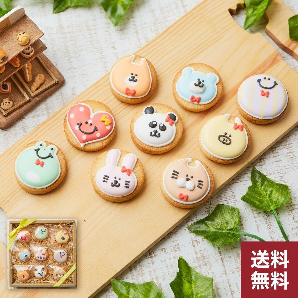 送料無料：チビクッキーギフト