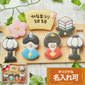 ひな祭りギフトA