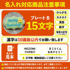 ハートのバースデーセット