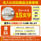 送料無料立ち動物ギフト