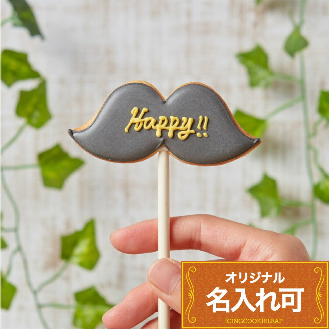 ヒゲポップ