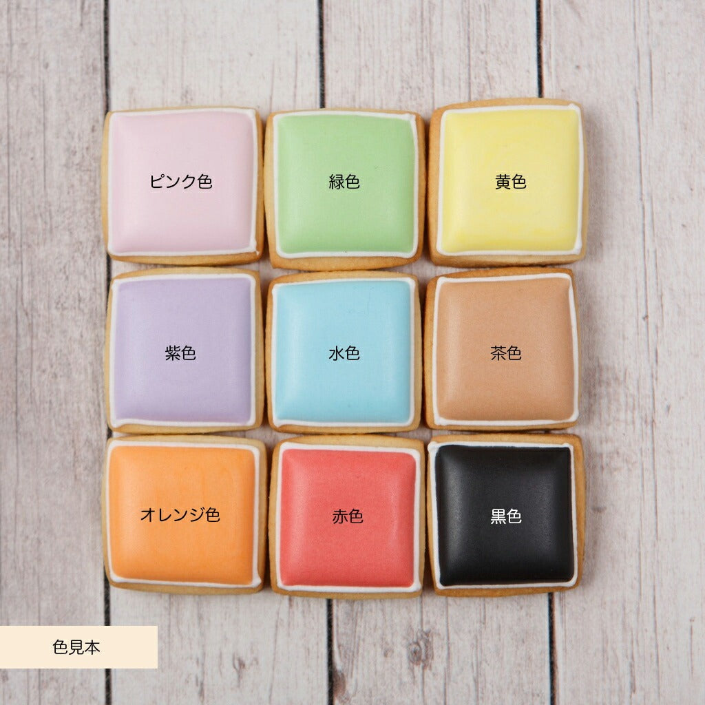 流れ星クッキー – アイシングクッキー工房LEAP