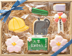 送料無料入学セットBOY大