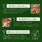 ご祝儀袋