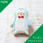 ペンギン