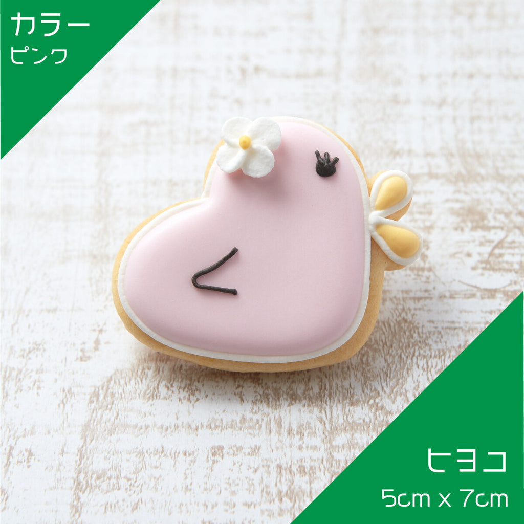 ひよこ