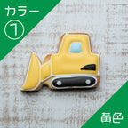 ブルドーザー