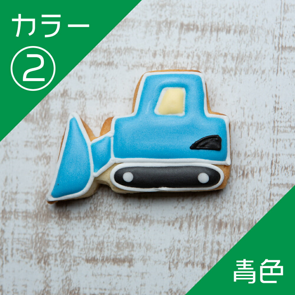 ブルドーザー