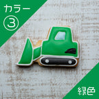 ブルドーザー