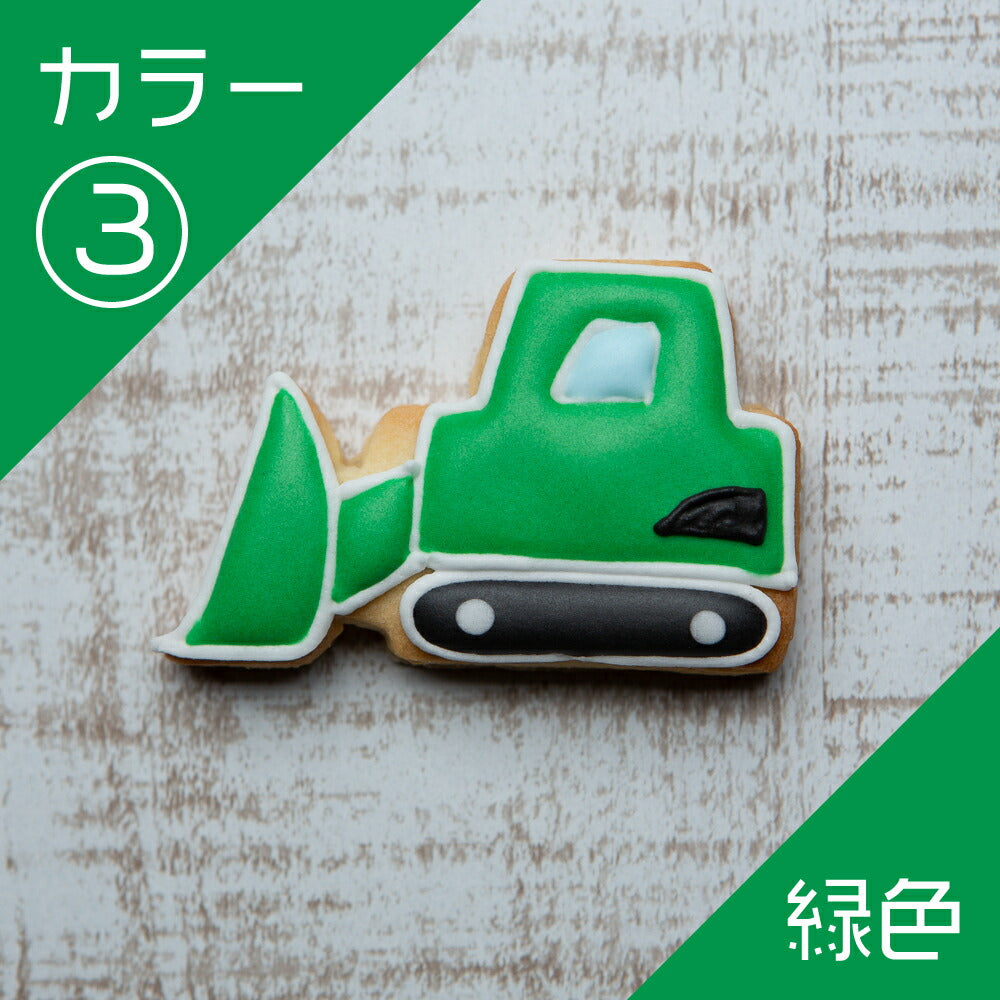 ブルドーザー