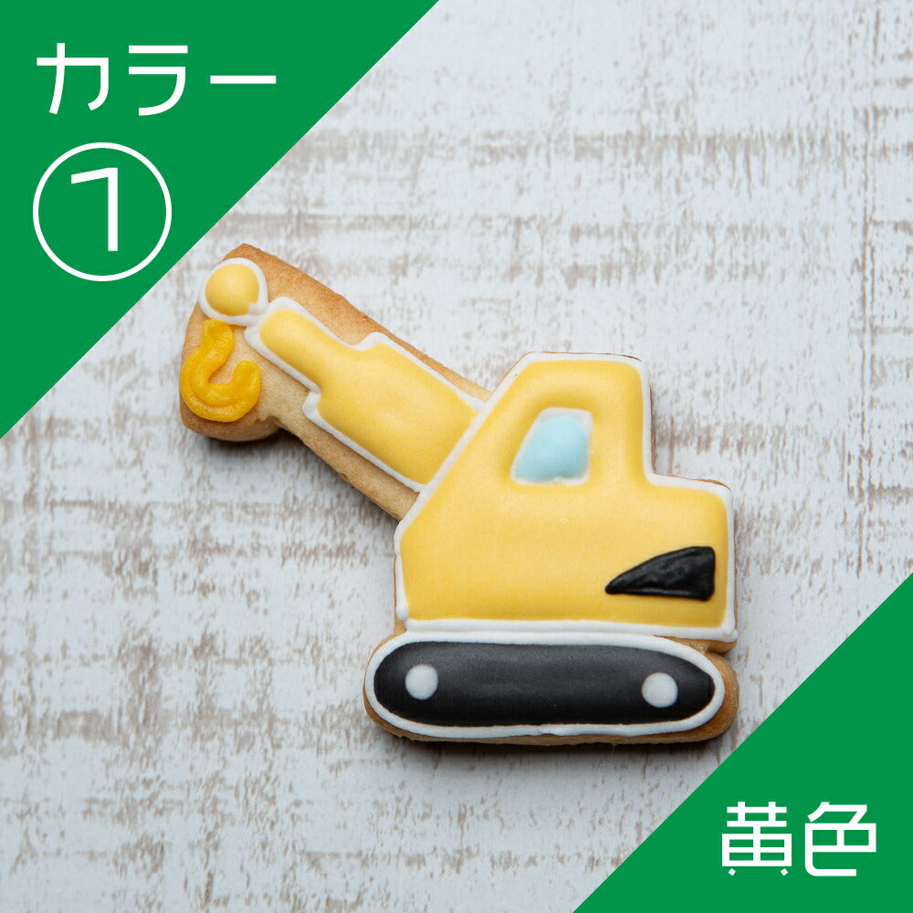 クレーン車