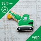 クレーン車