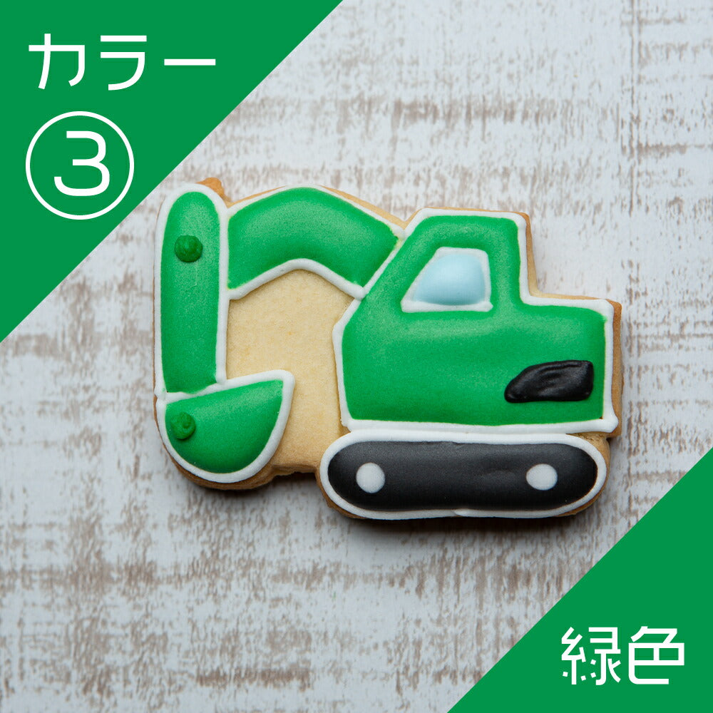 ショベルカー
