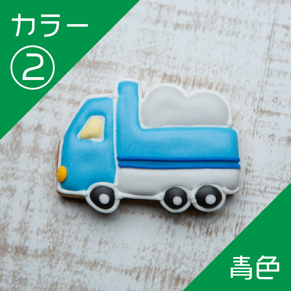 ダンプカー