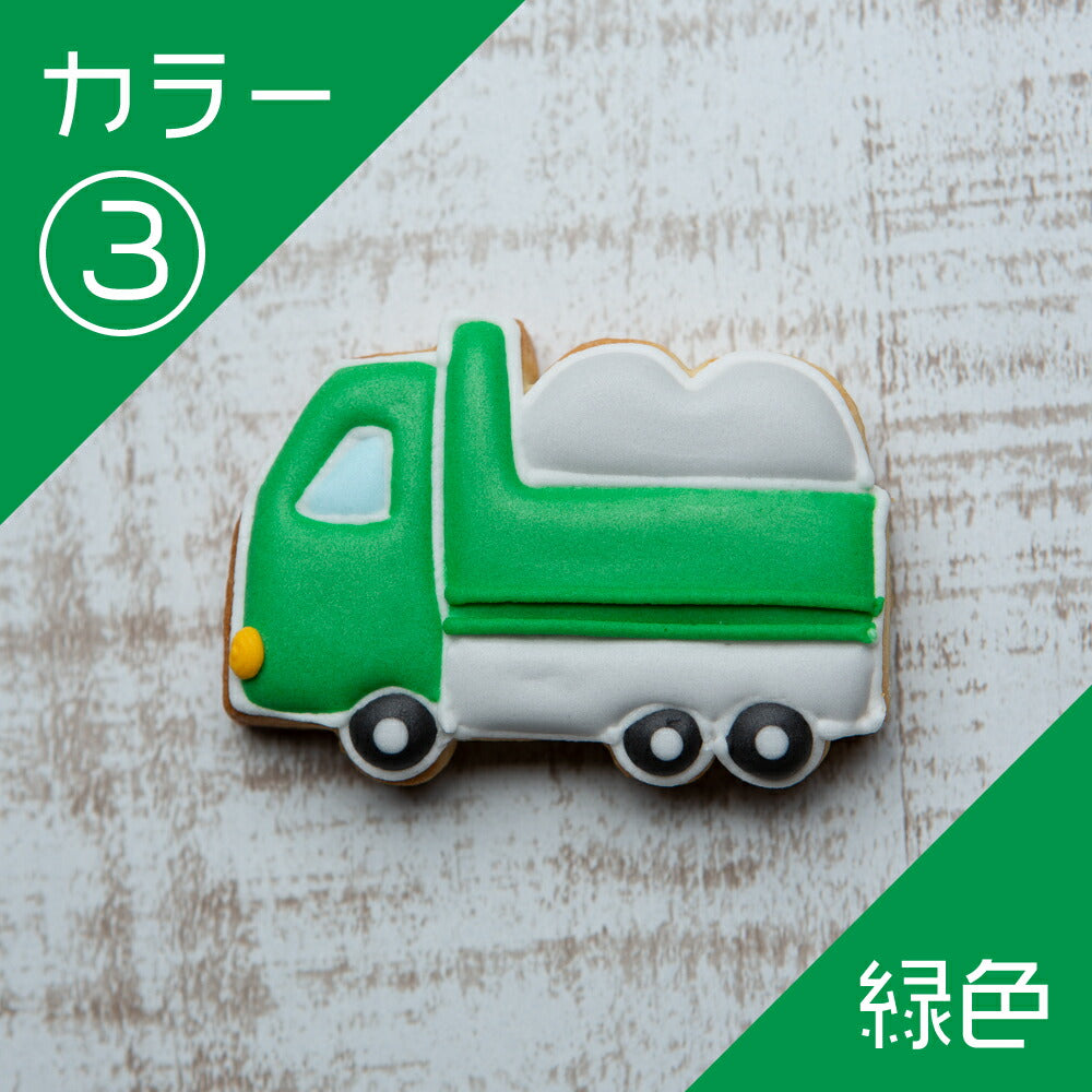ダンプカー