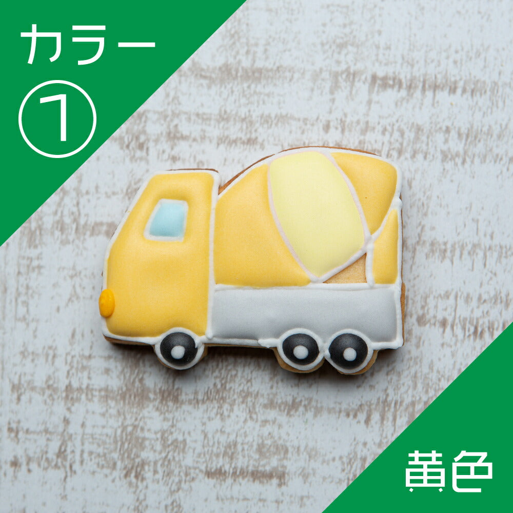 コンクリートミキサー車