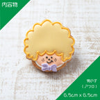 男の子(アフロ)