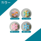 ケーキデコ用お花