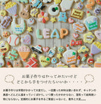 送料無料 アイシングクッキーキットA