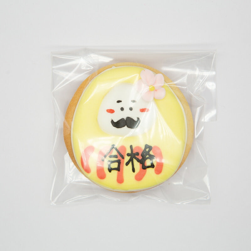 福 だるまクッキー